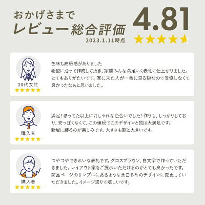 cuero（クエロ） SORT-100