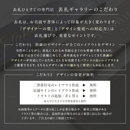 cuero（クエロ） SORT-100