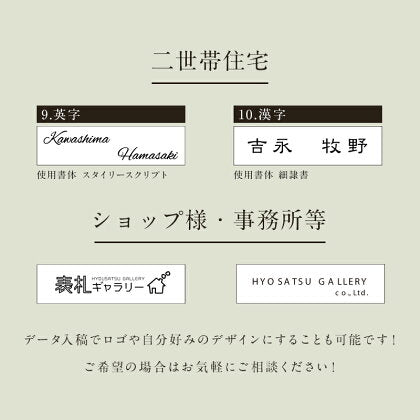 cuero（クエロ） SORT-100