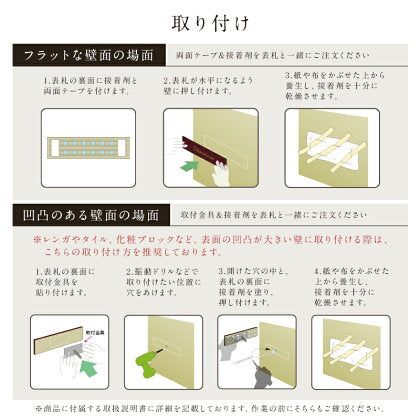 cuero（クエロ） SORT-100
