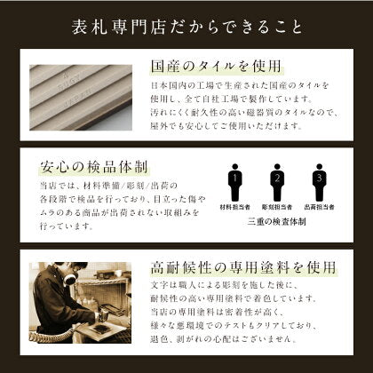 cuero（クエロ） SORT-100