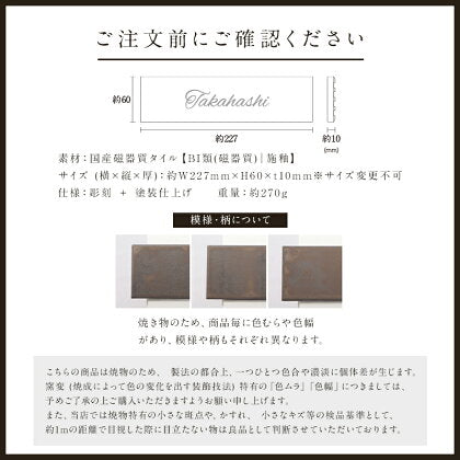 cuero（クエロ） SORT-100