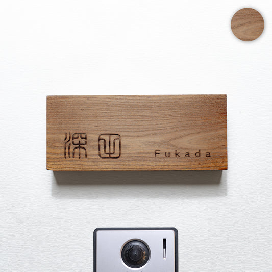 天然木 （エンジュ） K503T