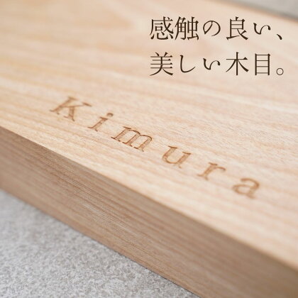 天然木 （サクラ） K505T