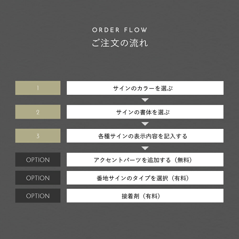 CHIC （シック） K604K