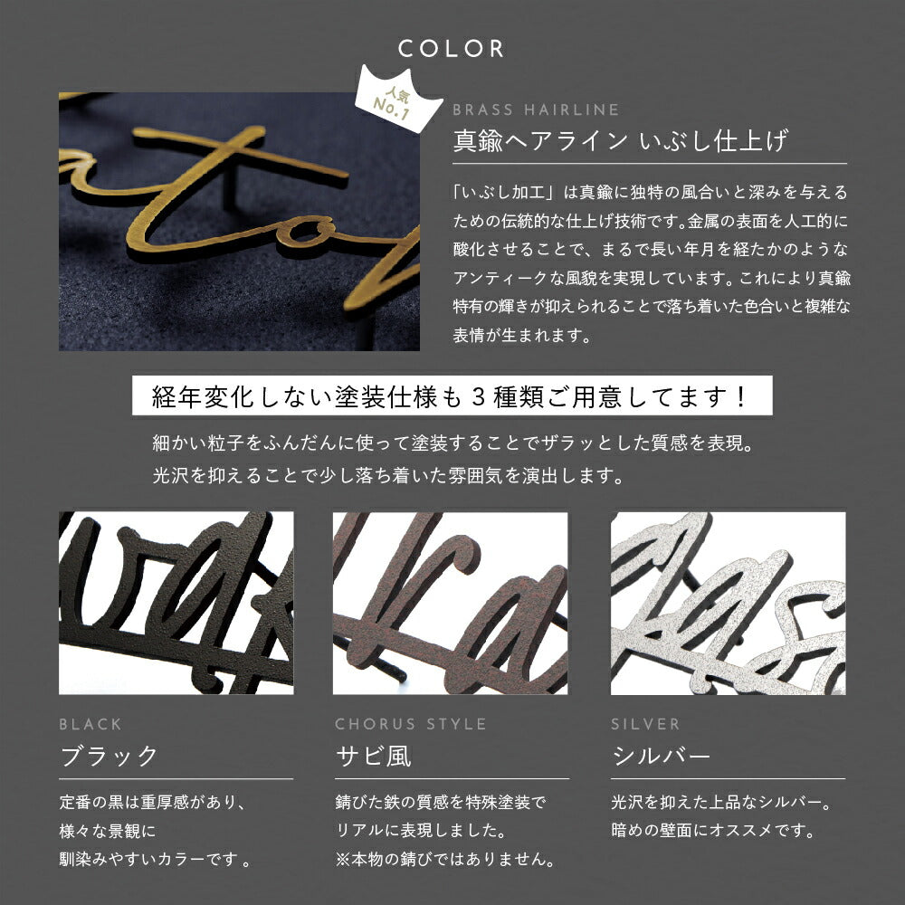 CHIC （シック） K604K