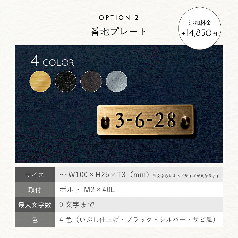 CHIC （シック） K604K
