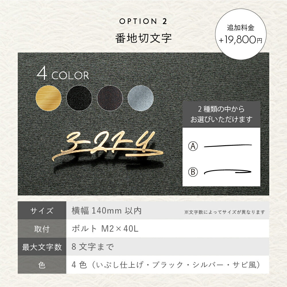 CHIC （シック） K604K