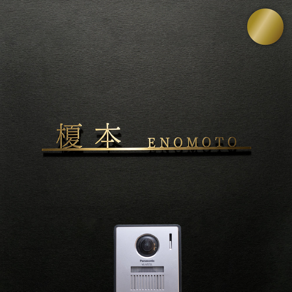 RAMETTO （ラメット） K607K