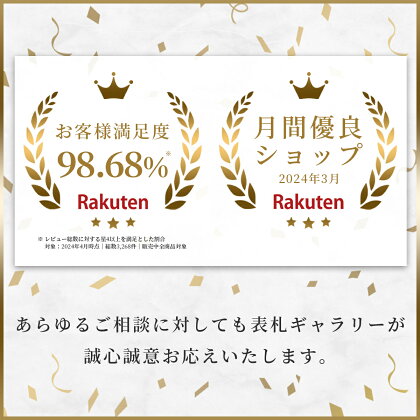 cuero（クエロ） SORT-100