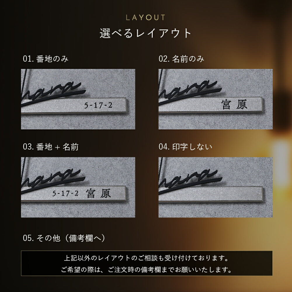 Zira （ジーラ） lsokt