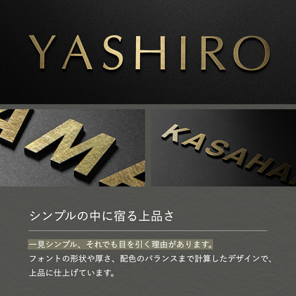 BRASSO （ブラッソ） SBS-0