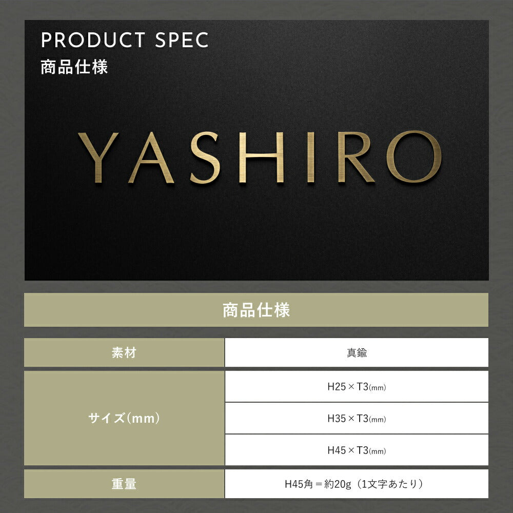 BRASSO （ブラッソ） SBS-0