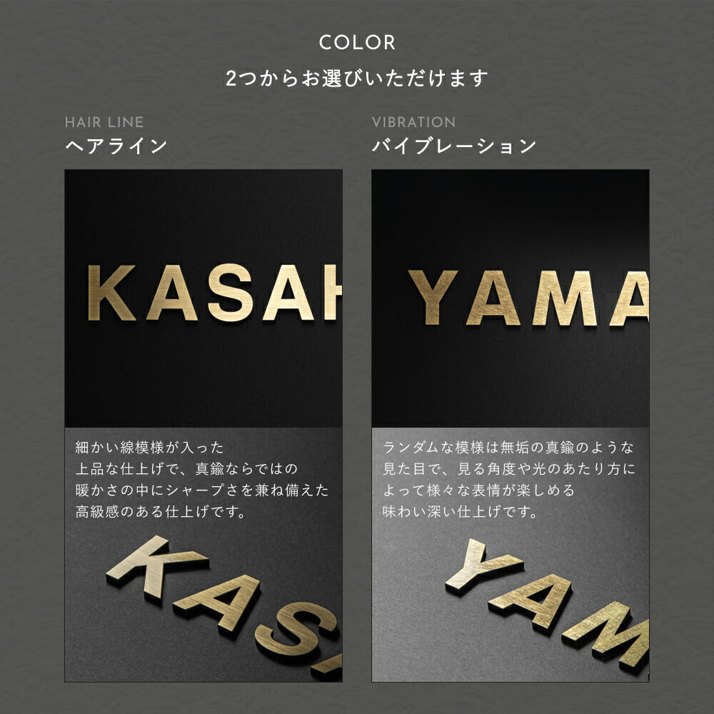 BRASSO （ブラッソ） SBS-0