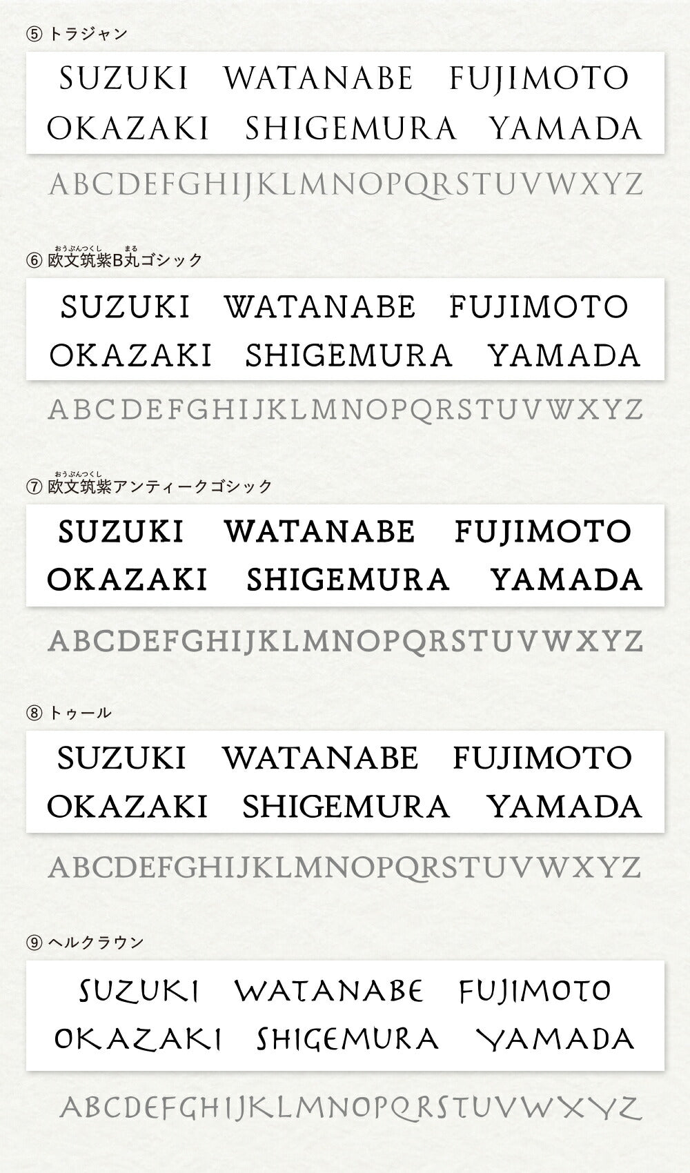 BRASSO （ブラッソ） SBS-0