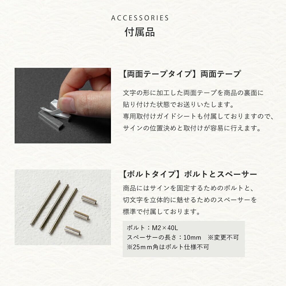 BRASSO （ブラッソ） SBS-0