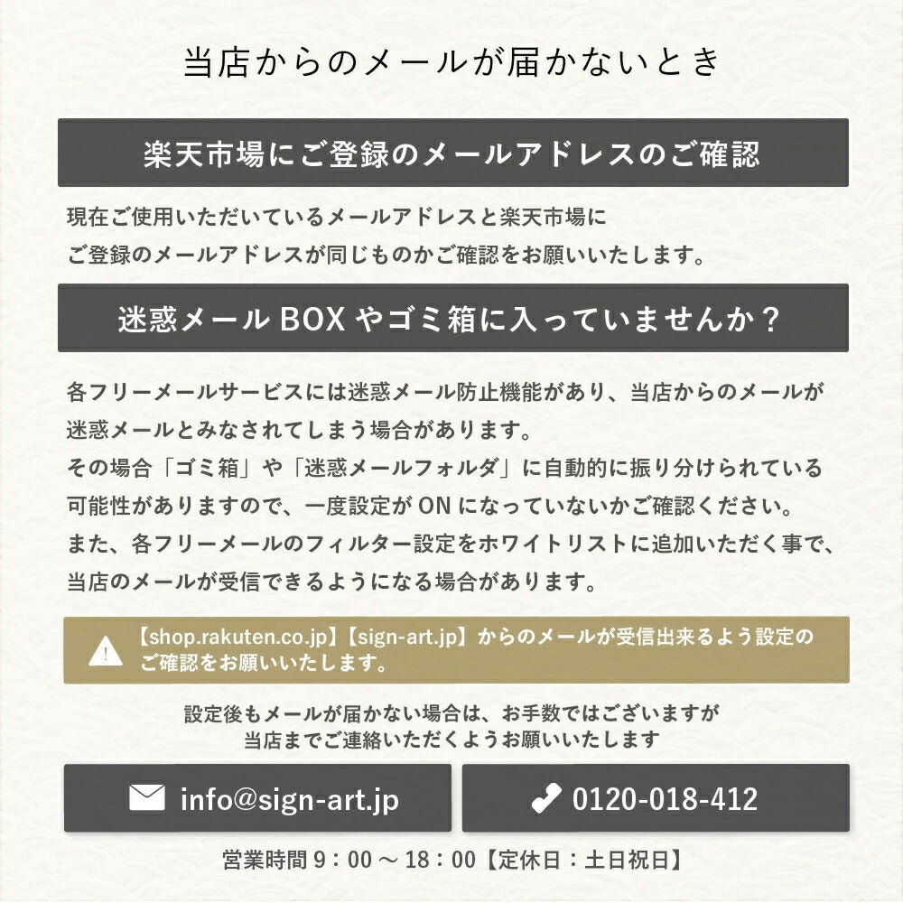 BRASSO （ブラッソ） SBS-0