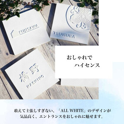 White Crystal （ホワイトクリスタル） SCLU-0