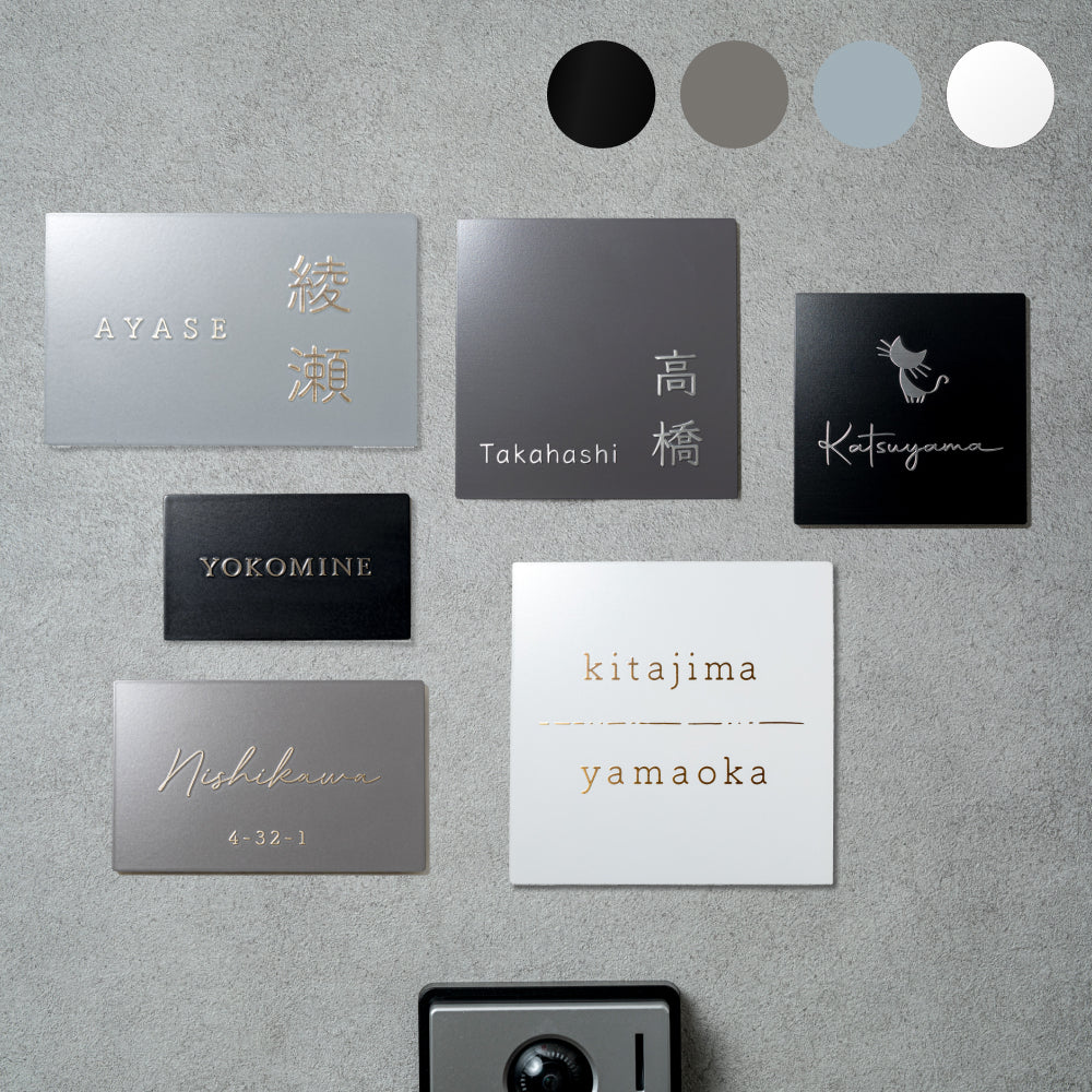 Fiene （フィーネ） SFN-0