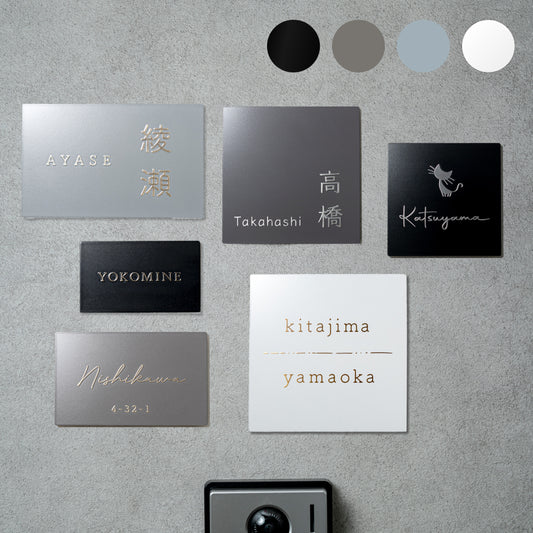 Fiene （フィーネ） SFN-0