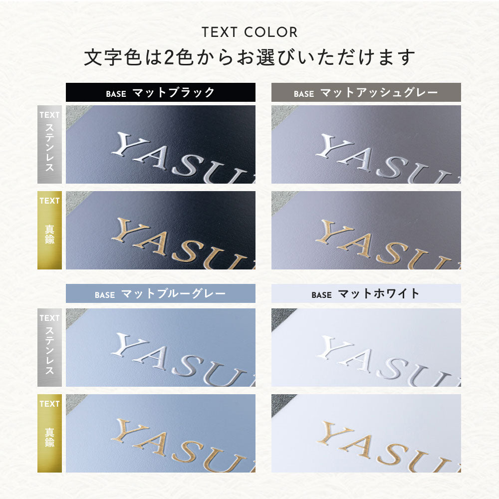 Fiene （フィーネ） SFN-0