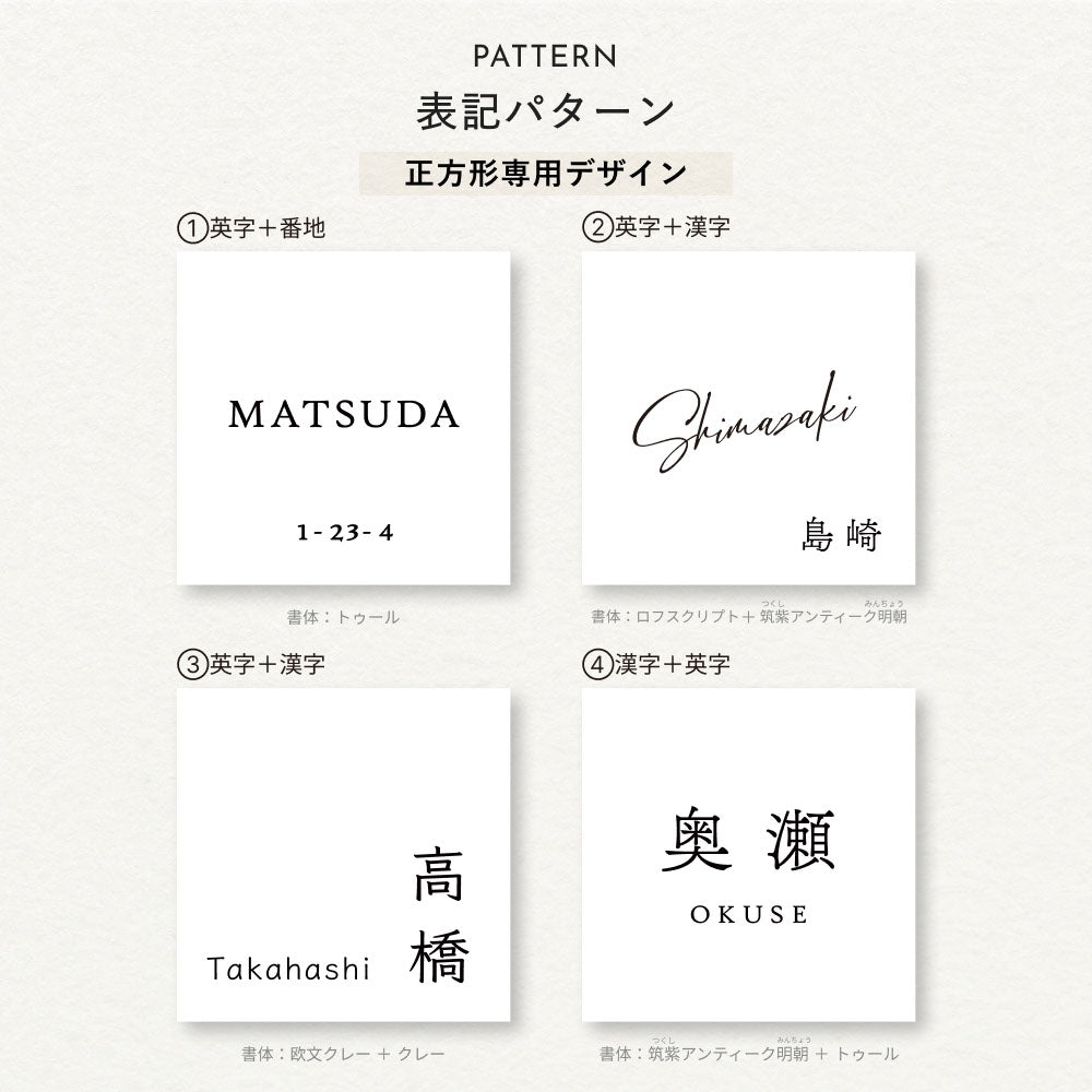 Fiene （フィーネ） SFN-0