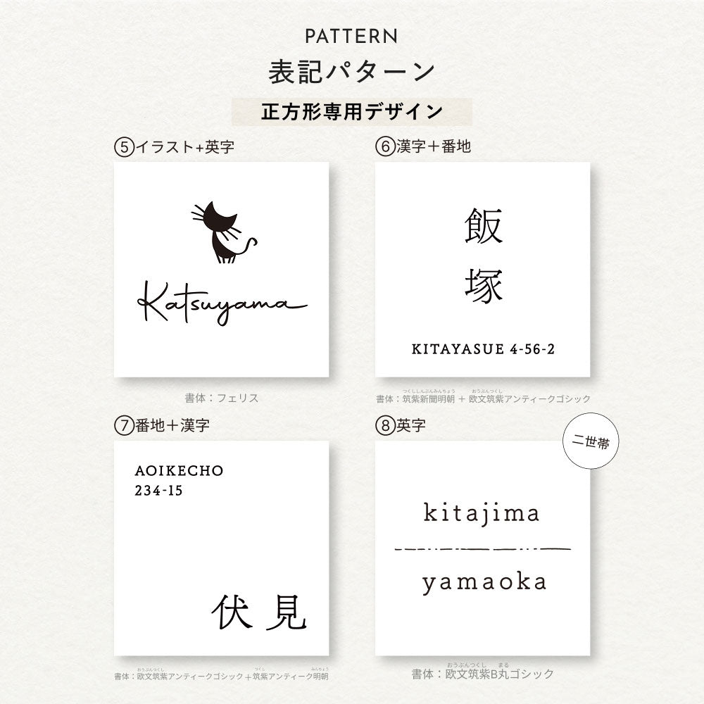 Fiene （フィーネ） SFN-0