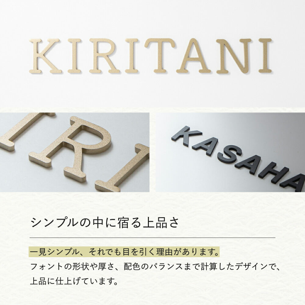 LUSTRA （ラストラ） SLR-0