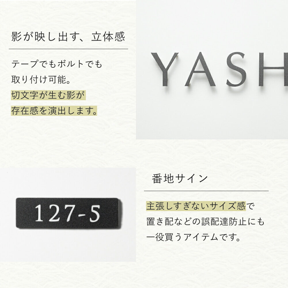 LUSTRA （ラストラ） SLR-0