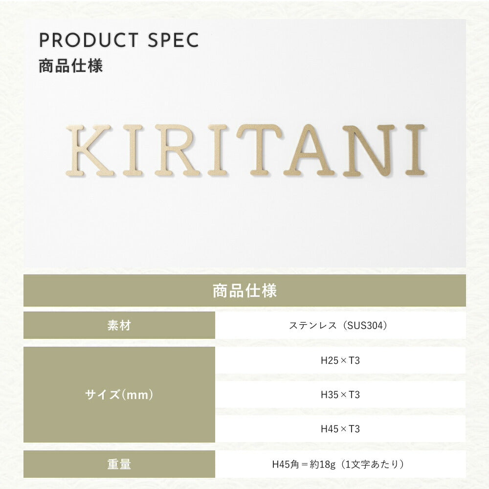 LUSTRA （ラストラ） SLR-0