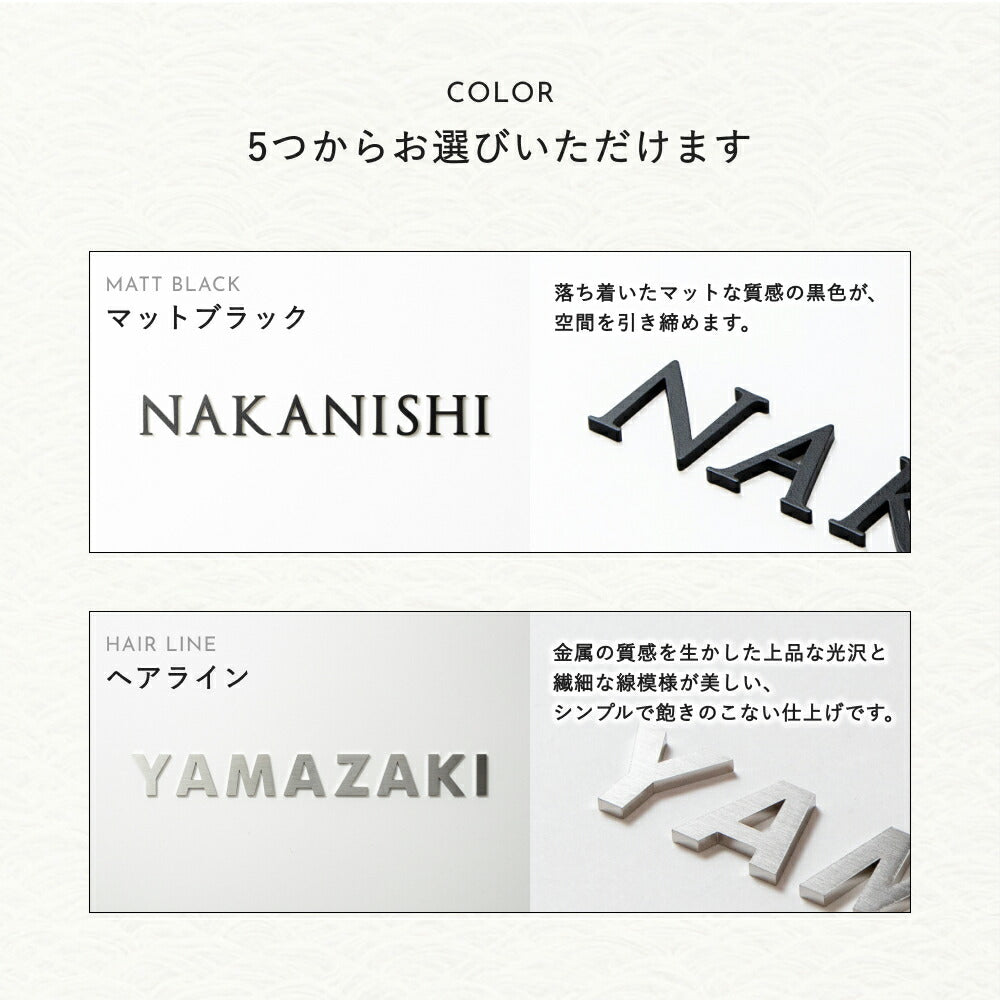 LUSTRA （ラストラ） SLR-0