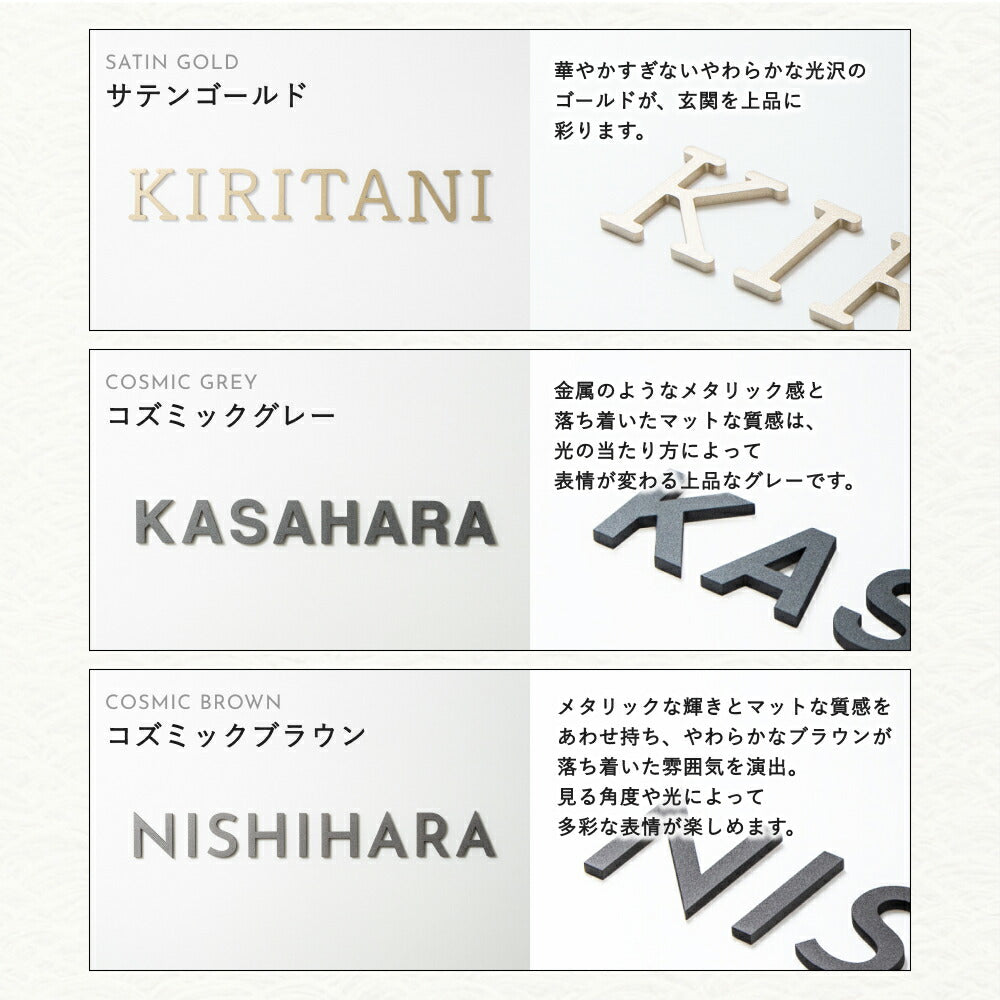 LUSTRA （ラストラ） SLR-0