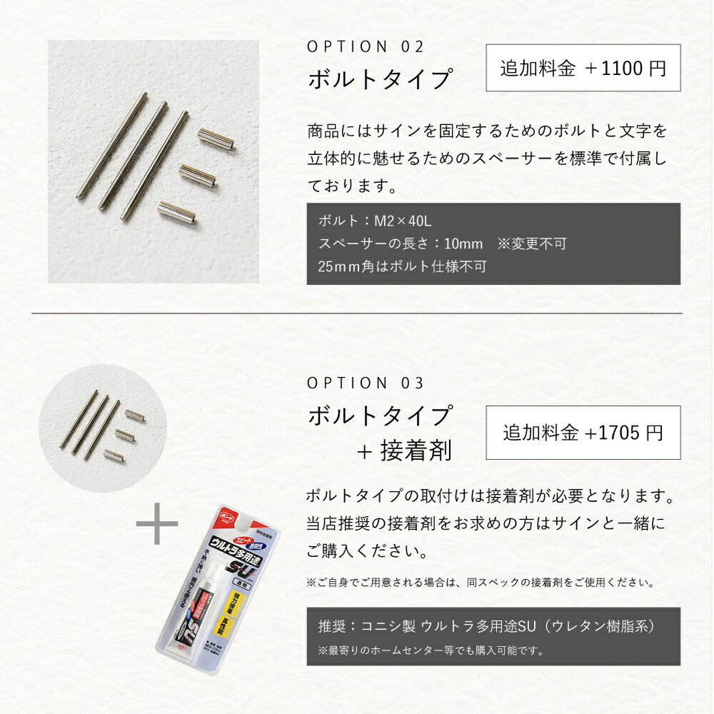 LUSTRA （ラストラ） SLR-0