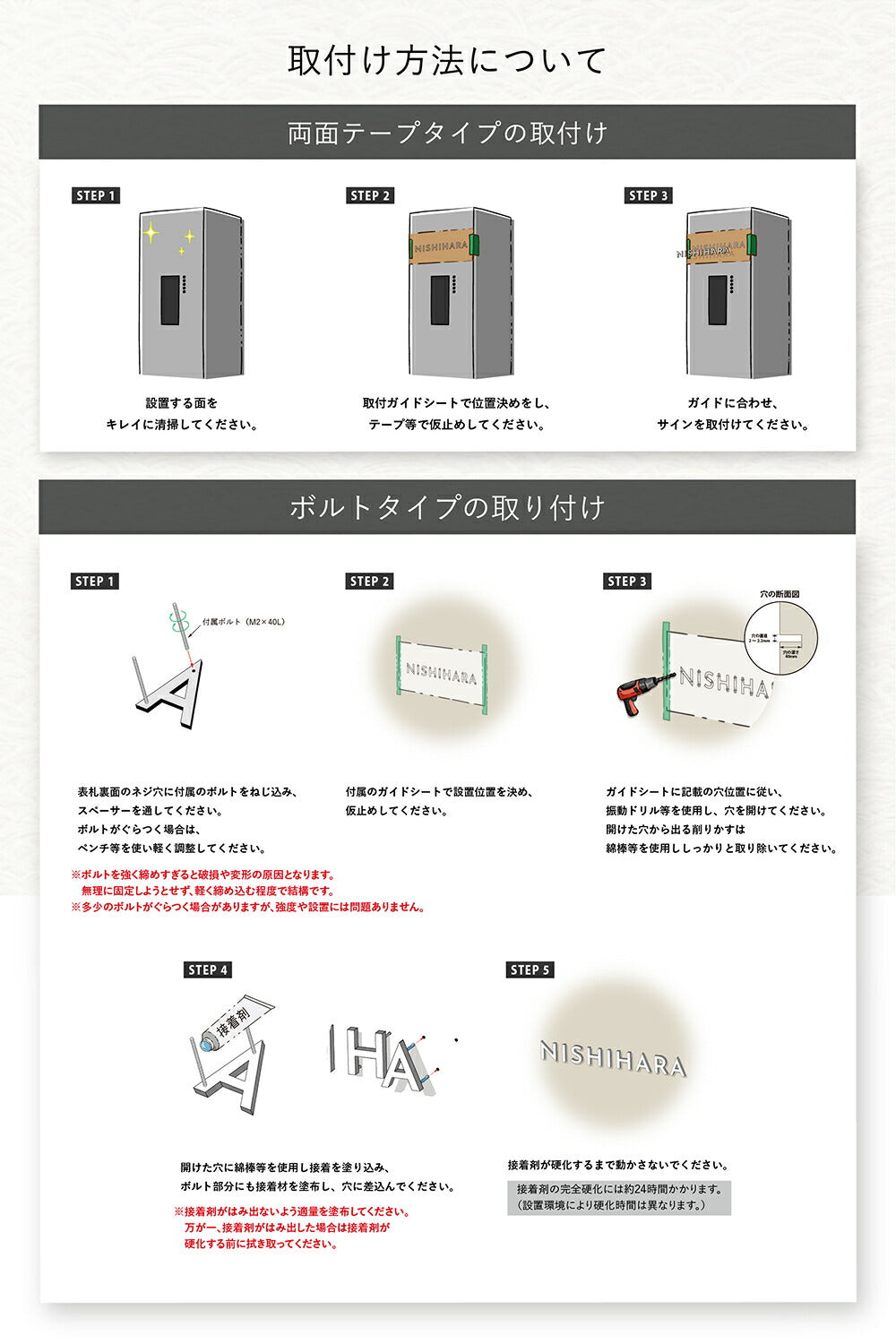 LUSTRA （ラストラ） SLR-0