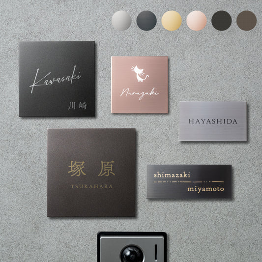 LUXS （ラックス） SLX-0