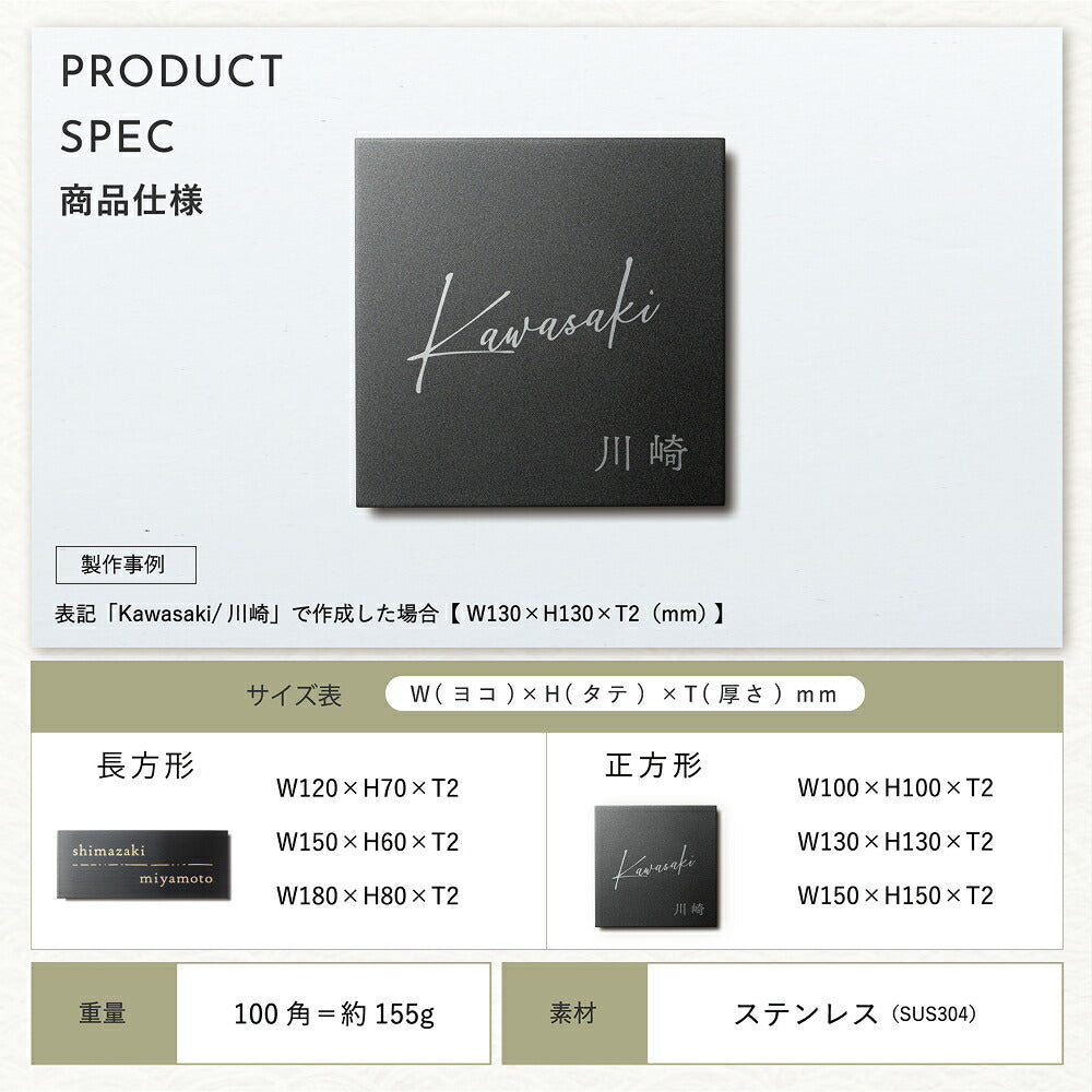 LUXS （ラックス） SLX-0