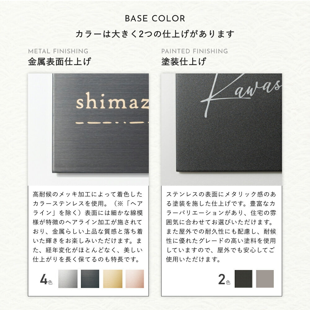 LUXS （ラックス） SLX-0