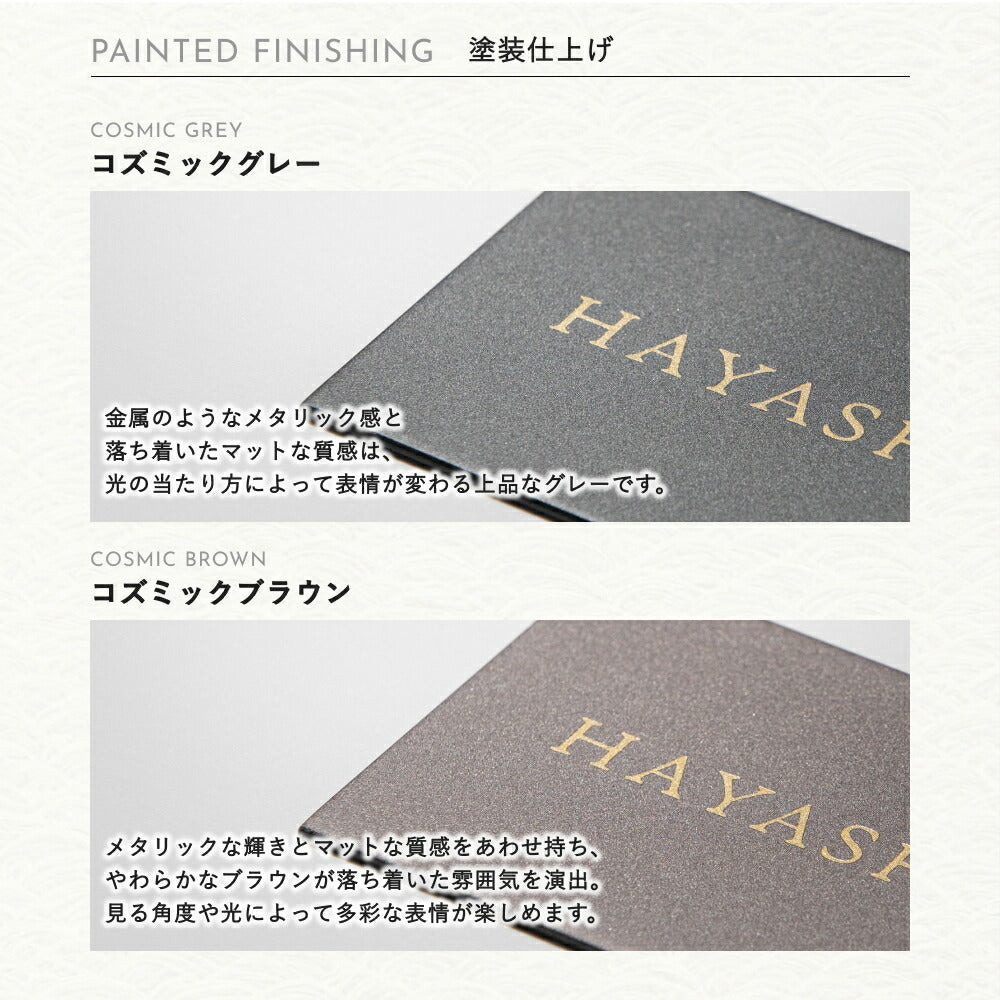 LUXS （ラックス） SLX-0