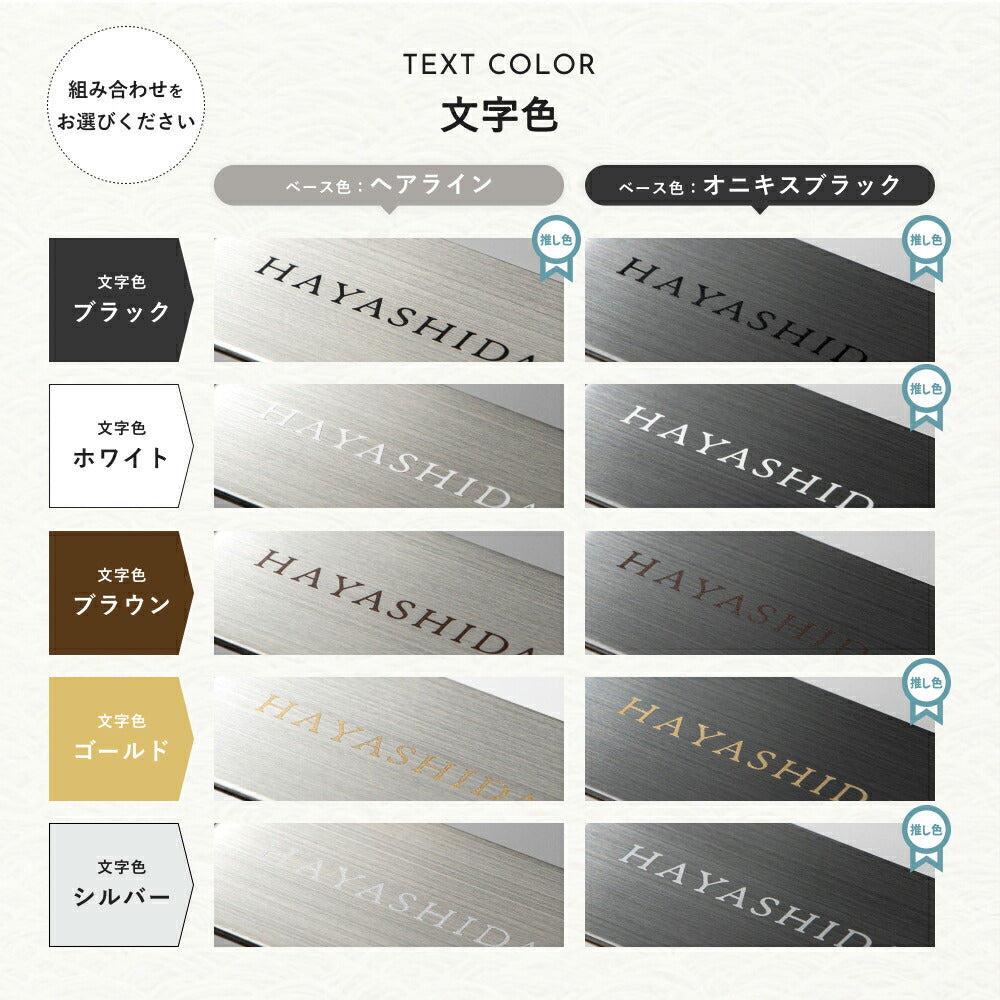 LUXS （ラックス） SLX-0