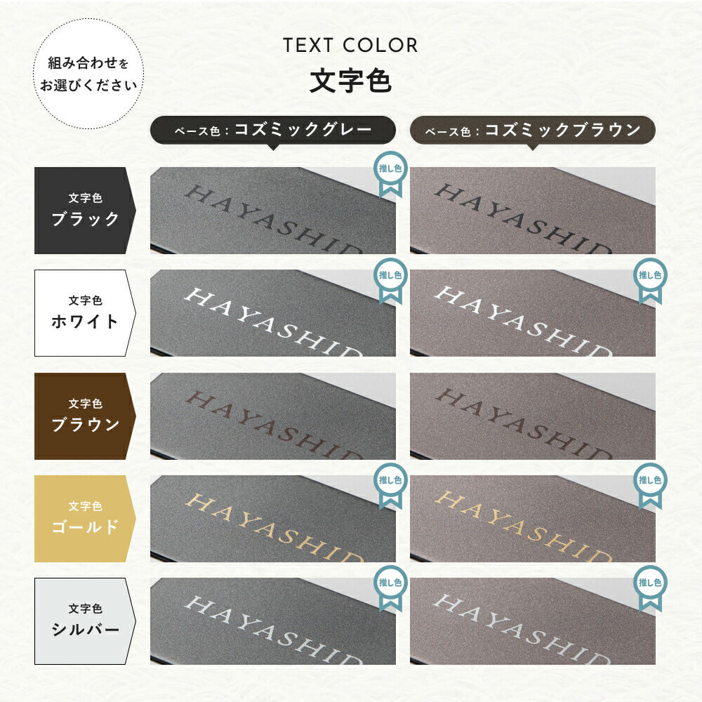 LUXS （ラックス） SLX-0