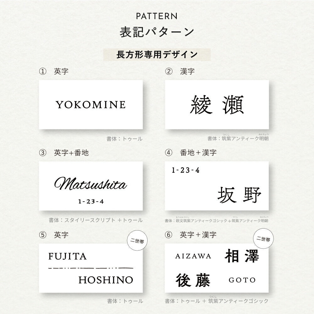 LUXS （ラックス） SLX-0