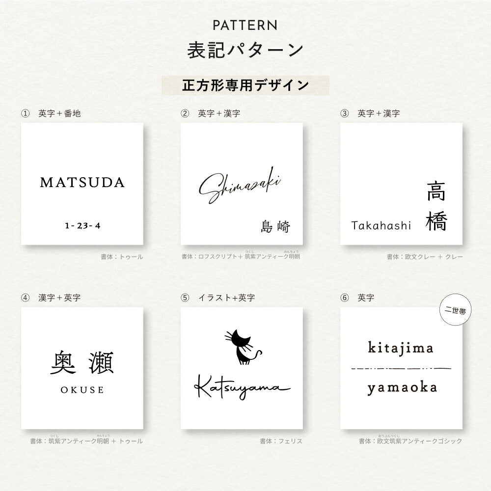 LUXS （ラックス） SLX-0