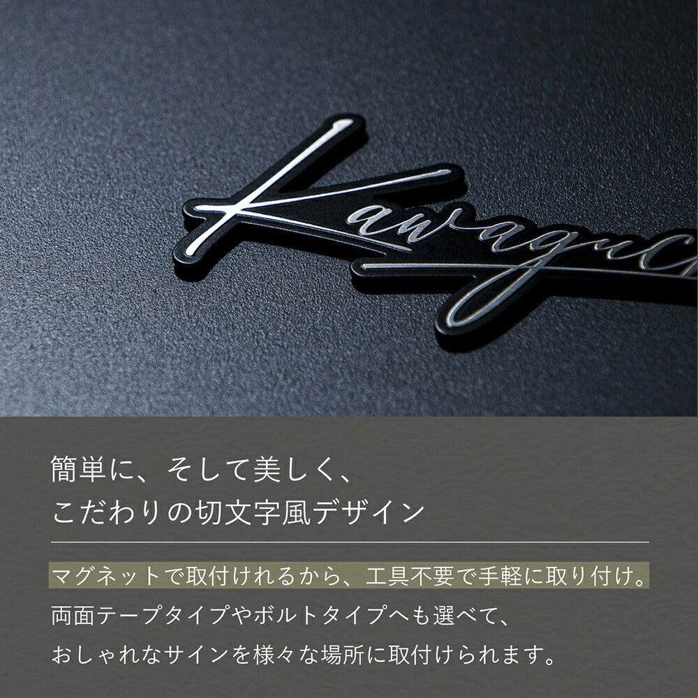 MagFit （マグフィット） SMF-0