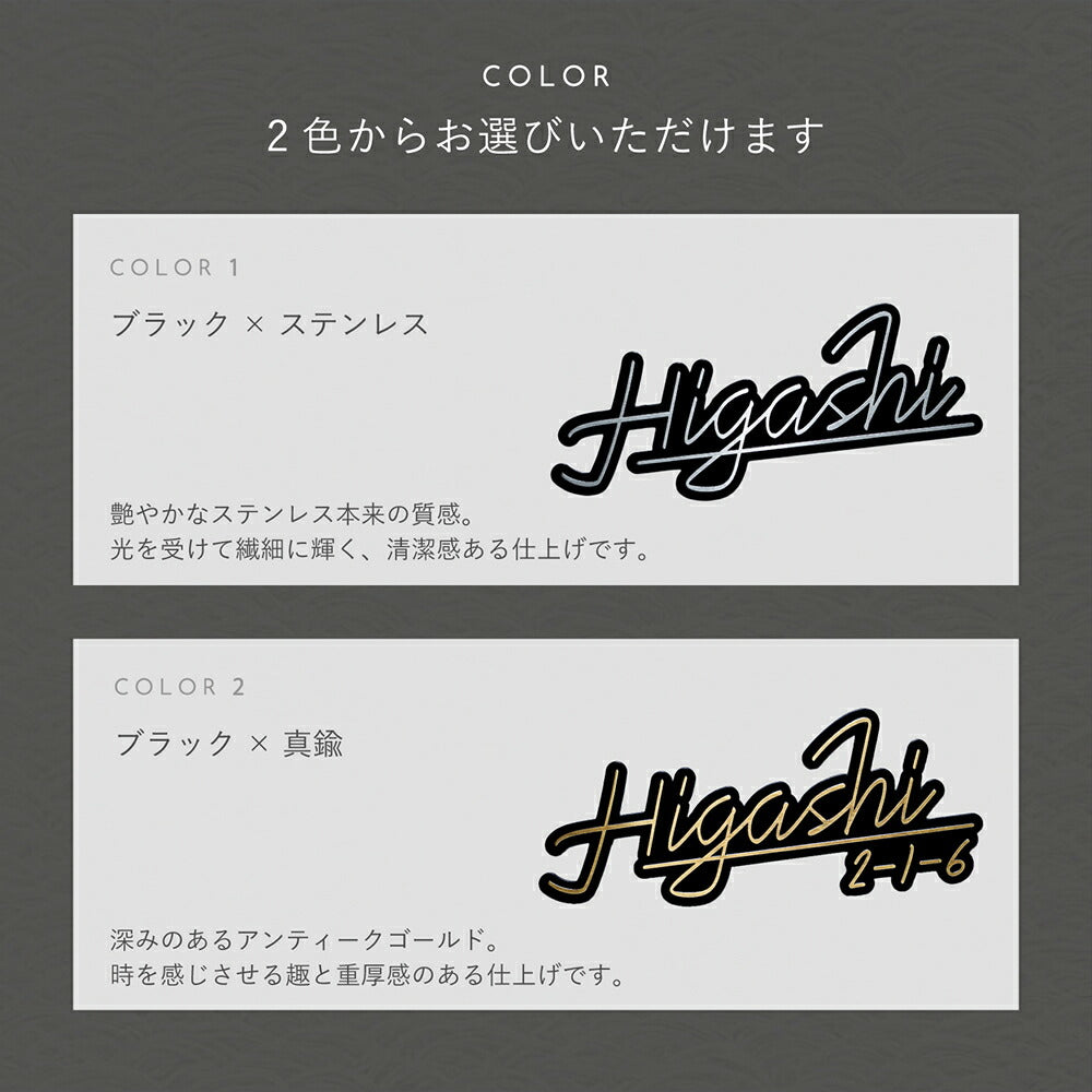 MagFit （マグフィット） SMF-0