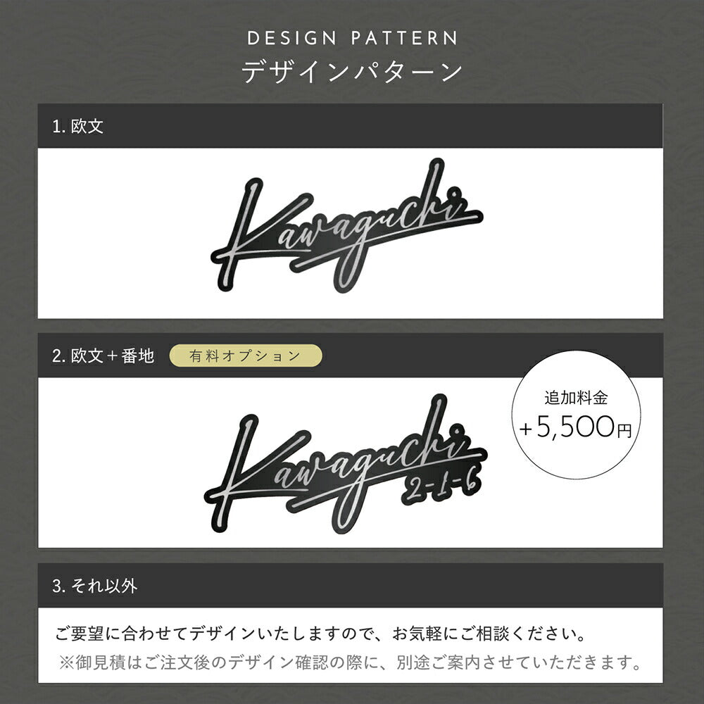 MagFit （マグフィット） SMF-0