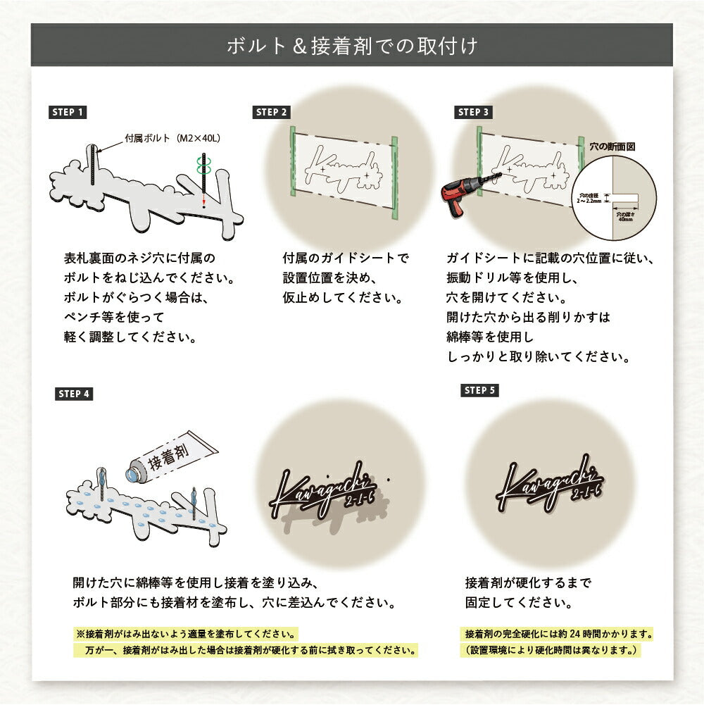 MagFit （マグフィット） SMF-0
