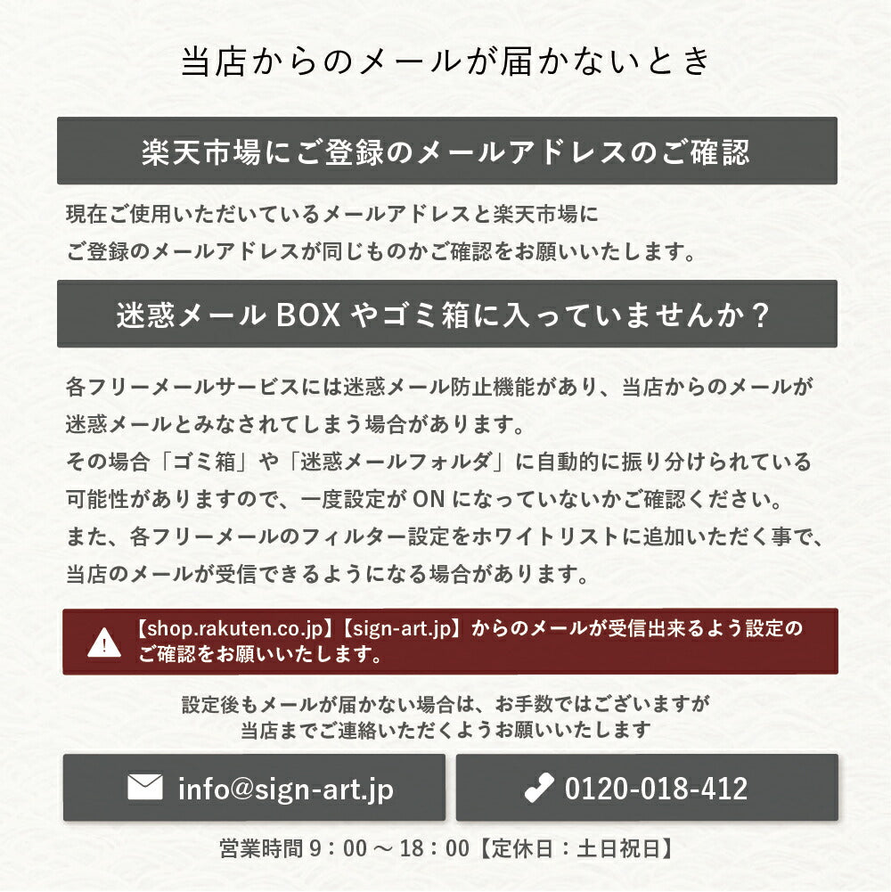 MagFit （マグフィット） SMF-0