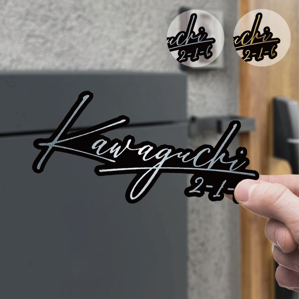 MagFit （マグフィット） SMF-0