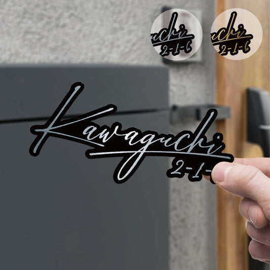 MagFit （マグフィット） SMF-0