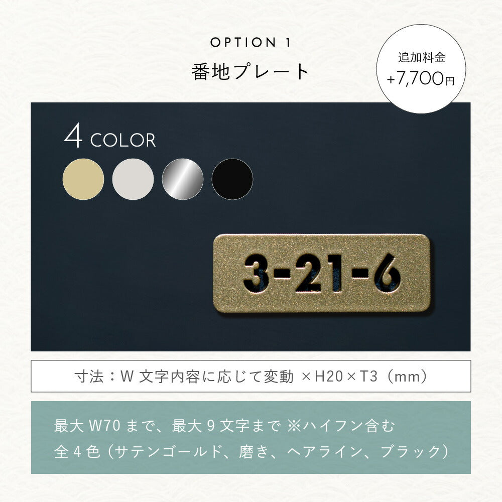 fit （フィット） SOKT-1